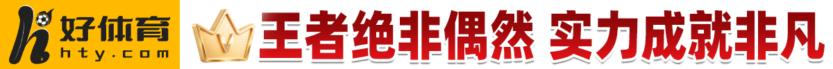 数据球探 - 立即注册